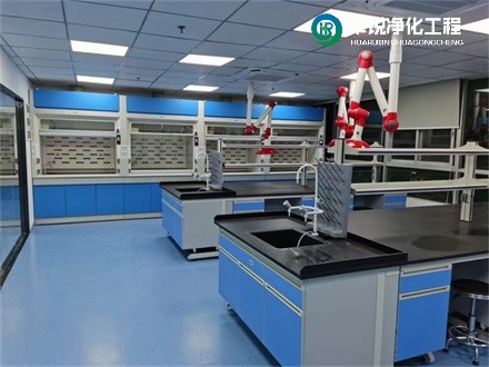 實驗室家具設(shè)計概念