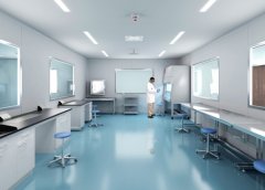 實(shí)驗(yàn)室建設(shè)：潔凈實(shí)驗(yàn)室氣流和凈化系統(tǒng)及三種