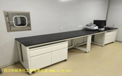 關(guān)于發(fā)布?醫(yī)學(xué)生物安全二級實(shí)驗(yàn)室建筑技術(shù)標(biāo)準(zhǔn)