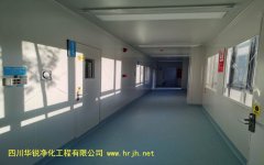 移動(dòng)實(shí)驗(yàn)室剛性結(jié)構(gòu)(方艙)性能評價(jià)應(yīng)符合的規(guī)定