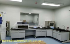 醫(yī)學(xué)BSLＧ２實(shí)驗(yàn)室空調(diào)、通風(fēng)和凈化系統(tǒng)應(yīng)符合