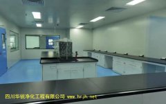 BSLＧ２實(shí)驗(yàn)室的空調(diào)、通風(fēng)和凈化系統(tǒng)要求