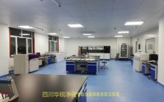 醫(yī)學BSLＧ２實驗室內氣流組織規(guī)定