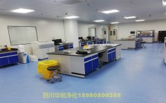 新標準對實驗室空調設備的選用規(guī)定